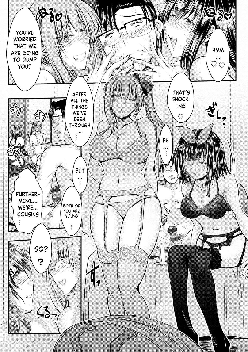 Hentai Manga Comic-The Niece Paraiso-Chapter 7-8-24